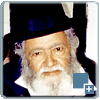 רבי שמעון משולמי זצ"ל